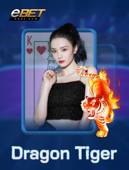 ebet_dragon_tiger_portrait